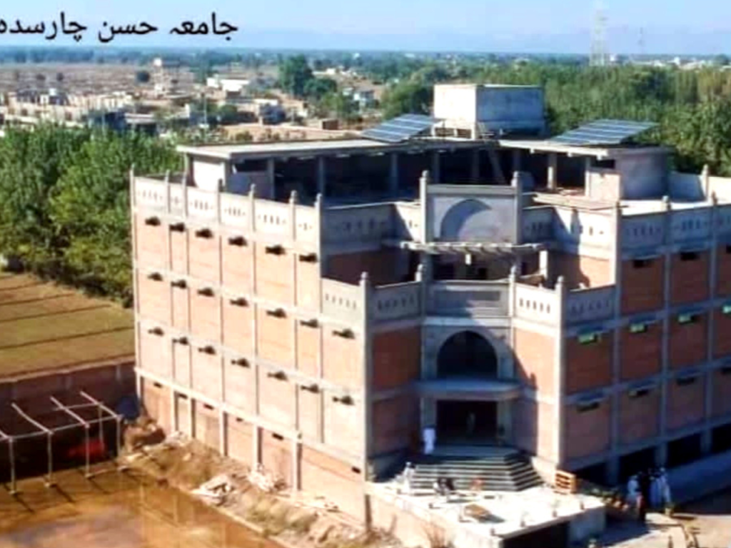 Jamia Al Hasan Charsadda